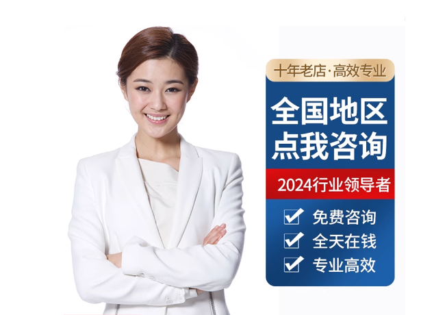 广宁离职公积金代提